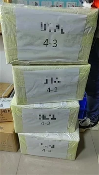 Delivery Goods To My Turkey Customer