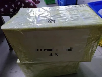 Delivery Goods To Customer From IRAN.