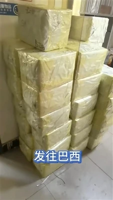 Hebei Dongfeng Sewing Machine Parts Factory Successfully Shipped A Batch Of G...