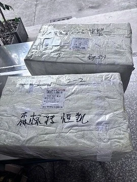 Dongfeng Factory Delivery Goods To Peru